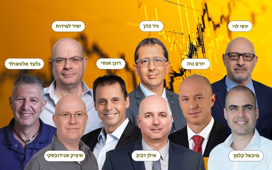 גמל להשקעה באוגוסט / קרדיטים בכתבה / צילום: Dreamstime